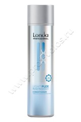 Кондиционер Londa Professional Lightplex для укрепления волос 250 мл
