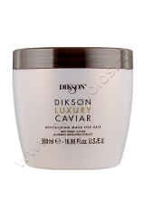   Dikson  Luxury Caviar Revitalizing Mask     500 