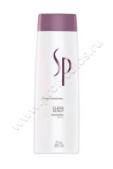 Шампунь Wella SP Clear Scalp Shampoo против перхоти 250 мл