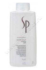 Шампунь Wella SP Clear Scalp Shampoo против перхоти 1000 мл