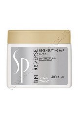 Маска Wella SP Reverse Regenerating Hair Mask регенерирующая для волос 400 мл