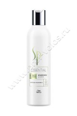 Шампунь питательный Wella SP Essential Nourishing Shampoo для всех типа волос 200 мл