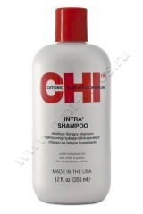 Шампунь CHI Infra Shampoo для восстановления и увлажнения 355 мл