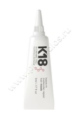 Несмываемая маска K18 Leave-in Molecular Repair Hair Mask для молекулярного восстановления волос 6 мл