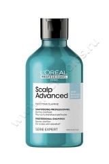 Шампунь Loreal Professional Expert Scalp Advanced Shampoo против перхоти для всех типов волос 300 мл