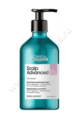 Шампунь Loreal Professional Expert Scalp Advanced Anti-Inconfort Discomfort Shampoo регулирующий баланс чувствительной кожи головы 500 мл