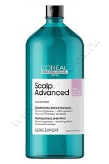 Шампунь Loreal Professional Expert Scalp Advanced Anti-Inconfort Discomfort Shampoo регулирующий баланс чувствительной кожи головы 1500 мл