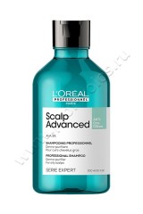 Шампунь очищающий Loreal Professional Expert Scalp Advanced Anti-Gras Oiliness Shampoo для жирных волос и головы 300 мл