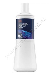 Окислитель Wella Professional Welloxon Perfect 6% для краски 1000 мл