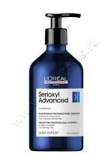  Loreal Professional Serie Expert Serioxyl Advanced Shampoo      500 