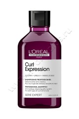 Шампунь очищающий Loreal Professional Curl Expression Jelly Shampoo для кудрявых волос 300 мл