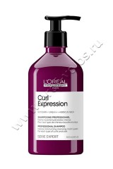   Loreal Professional Curl Expression Cream Shampoo    500 