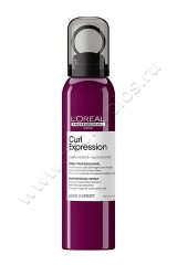 Спрей Loreal Professional Curl Expression Spray ля ускорения сушки волос 150 мл