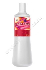 Эмульсия Wella Professional Color Touch 4% для тонирующей краски 1000 мл