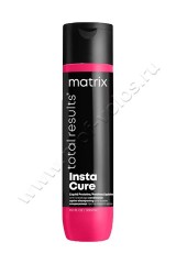  Matrix Total Results Instacure    300 