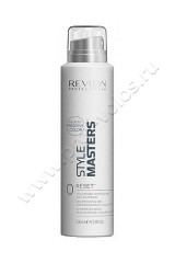 Сухой шампунь Revlon Professional Style Masters Double or Nothing Reset для объема и текстуры волос 150 мл