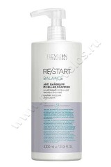  Revlon Professional Restart Balance Anti Dandruff Micellar Shampoo       1000 
