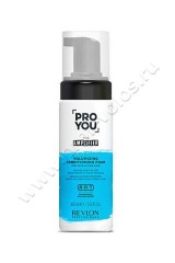 Пена Revlon Professional Pro You Amplifier Volumizing Foam для объема волос кондиционирующая 165 мл