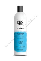 Шампунь Revlon Professional Pro You The Amplifier Volumizing Shampoo для придания объема 350 мл
