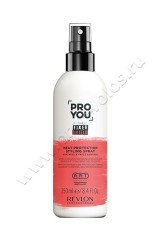  Revlon Professional Pro You Heat Protection Spray    250 