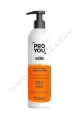  Revlon Professional Pro You The Tamer Smoothing Conditioner       350 