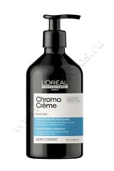 - Loreal Professional Serie Expert Shampoo Blye Dyes       -  500 