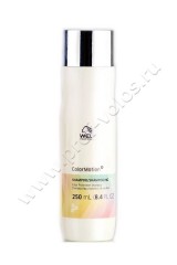 Шампунь Wella Professional Color Motion Shampoo для защиты цвета 250 мл