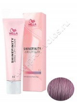 Гель-краска Wella Professional Shinefinity 00/66 Violet Booster для тонирования и блеска 60 мл