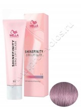 Гель-краска Wella Professional Shinefinity 06/6 Dark Blonde Violet (Cherry Wine) для тонирования и блеска 60 мл