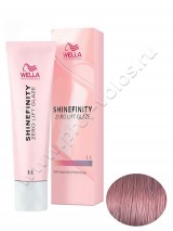 Гель-краска Wella Professional Shinefinity 04/65 Medium Brown Violet Mahogany (Deep Cherry) для тонирования и блеска 60 мл