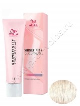 - Wella Professional Shinefinity 08/38 Light Blonde Gold Pearl (Honey Latte)     60 