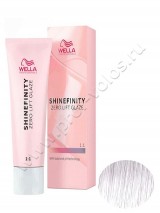 - Wella Professional Shinefinity 08/98 Light Blonde Cendre Pearl (Silver Pearl)     60 