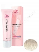 - Wella Professional Shinefinity 09/02 Very Light Blonde Natural Matte (Soft Sage)     60 