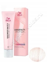 Гель-краска Wella Professional Shinefinity 09/05 Very Light Blonde Natural Mahogany (Silk Blush) для тонирования и блеска 60 мл