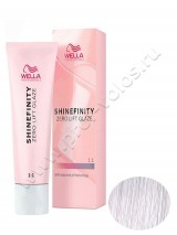 - Wella Professional Shinefinity 09/81 Very Light Blonde Pearl Ash (Platinum Opal)     60 