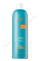  Moroccanoil Luminous Hairspray Finish Strong    480 