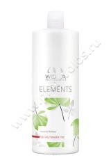   Wella Professional Elements Renewing Shampoo NEW       500 