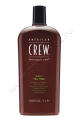 Мужской шампунь-кондиционер American Crew 3-in-1 Tea Tree гель для душа 3 в 1 1000 мл