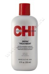 Кондиционер CHI Infra Treatment для всех типов волос 355 мл