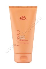  - Wella Professional Invigo.Nutri-Enrich With Almond and Apricot Extract       150 