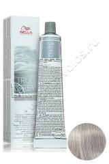 Краска - тонер Wella Professional True Grey Pearl Mist Light для натуральных седых волос 60 мл