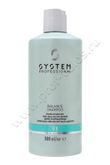 Шампунь Wella SP Balance Shampoo B1 для чувствительной кожи головы 500 мл
