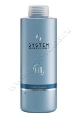Шампунь Wella SP H1 Hydrate Shampoo для увлажнения нормальных и сухих волос 1000 мл
