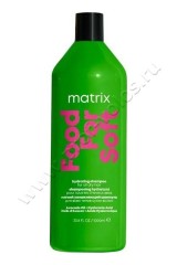  Matrix Food For Soft Hydrating Shampoo   ,       1000 