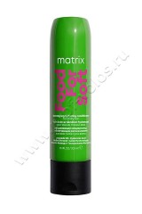   Matrix Food For Soft Hydrating Conditioner   ,       300 