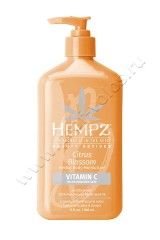 Молочко Hempz Herbal Body Moisturizer Citrus Blossom для тела с витамином С цветок лимона 500 мл