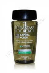 Мужской шампунь Kerastase Homme Capital Force для очищения жирных волос 250 мл