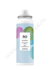 Сухой спрей R+Co Balloon Dry Volume Spray для объема волос текстурирующий 70 мл