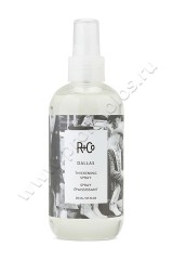 Стайлинг-спрей R+Co Dallas Thickening Spray для объема волос 250 мл