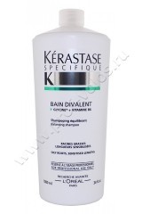 Шампунь Kerastase Specifique Bain Divalent двойного действия для сухих волос и жирной кожи головы 1000 мл